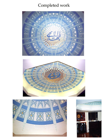 Portland Bahá'í Center