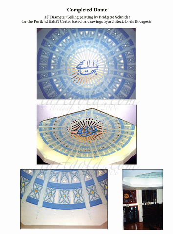 Painted & Gilded Dome: Portland Bahá'í Center 1 of 4