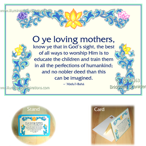 Mothers